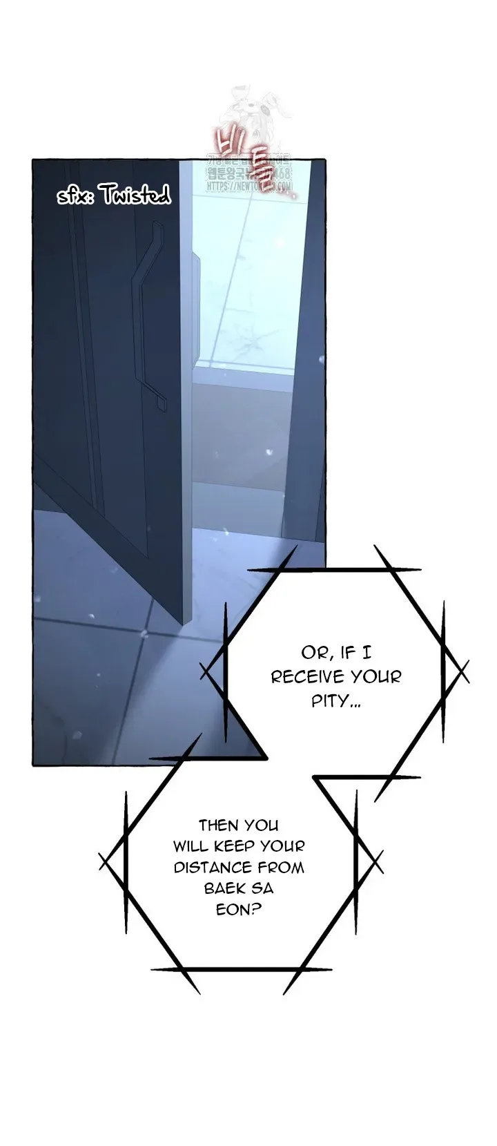 When The Phone Rings Chapter 44 page 25