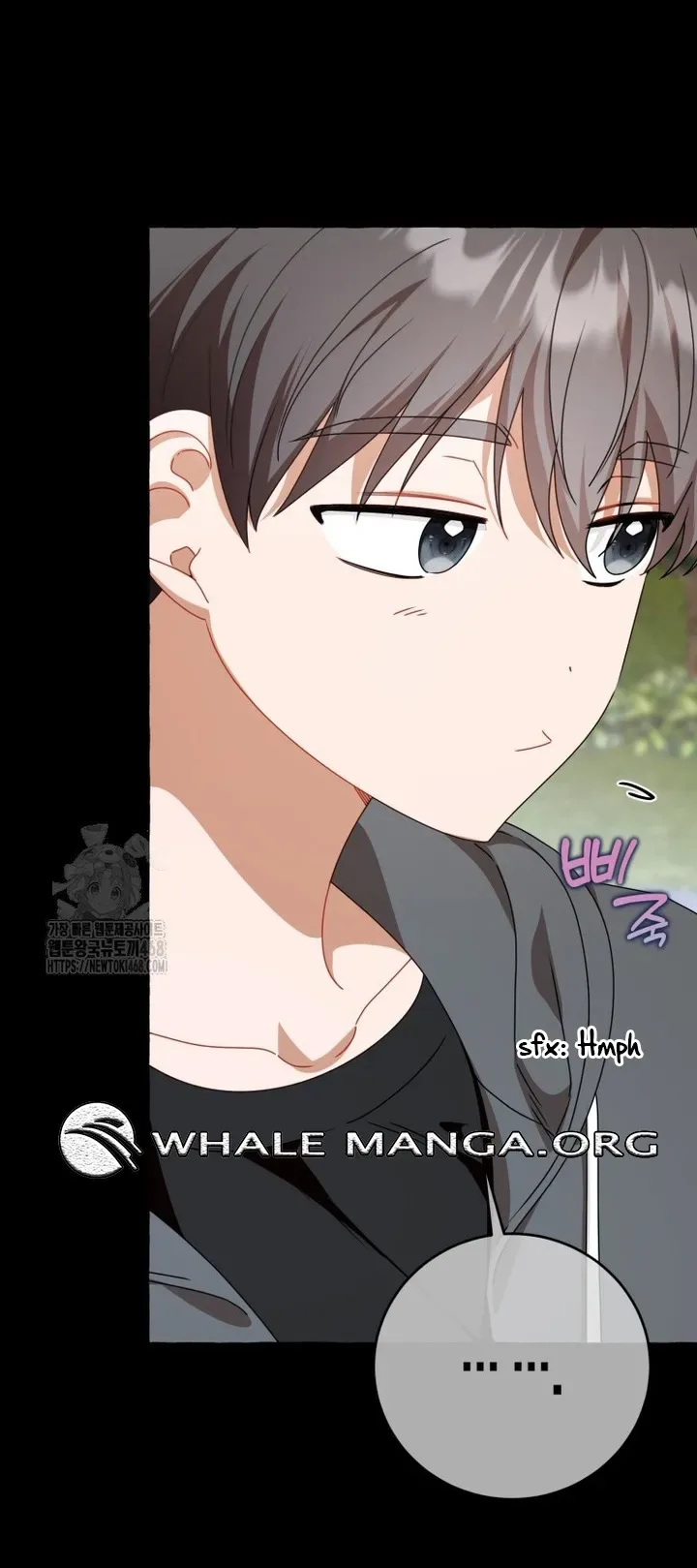 When The Phone Rings Chapter 44 page 7