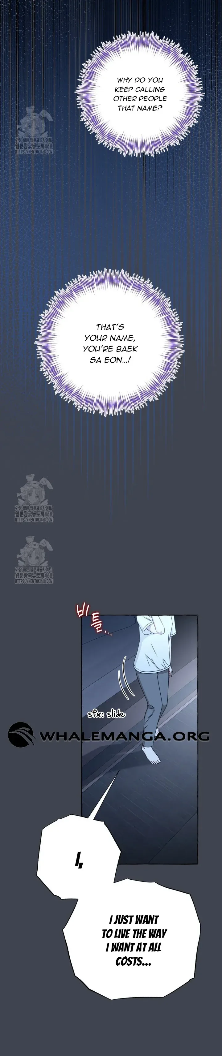 When The Phone Rings Chapter 44 page 20