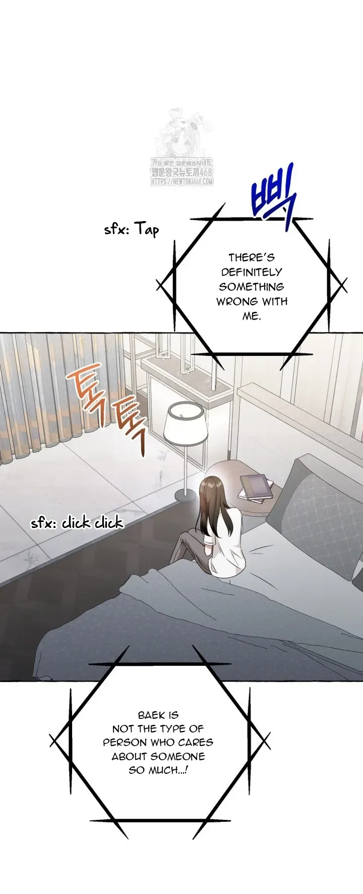 When The Phone Rings Chapter 44 page 40