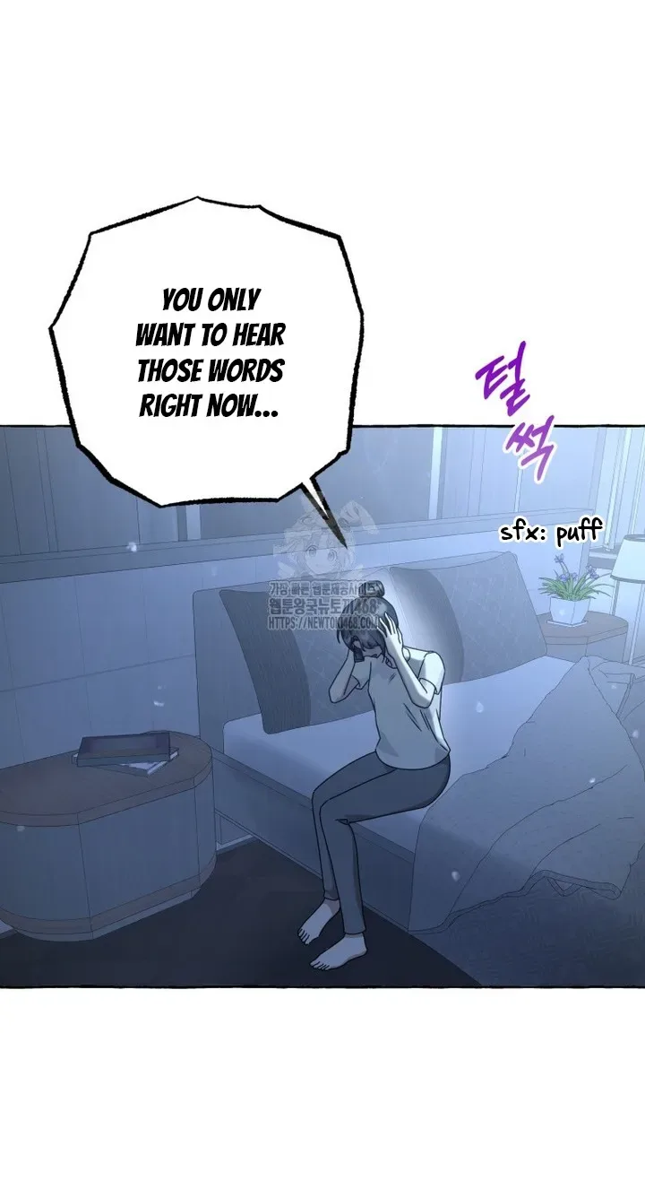 When The Phone Rings Chapter 44 page 26