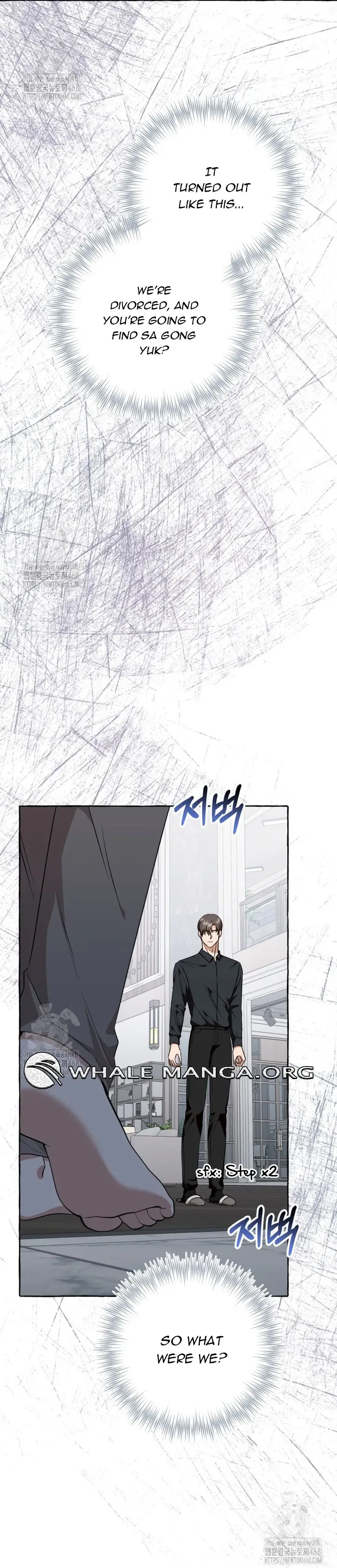 When The Phone Rings Chapter 44 page 51