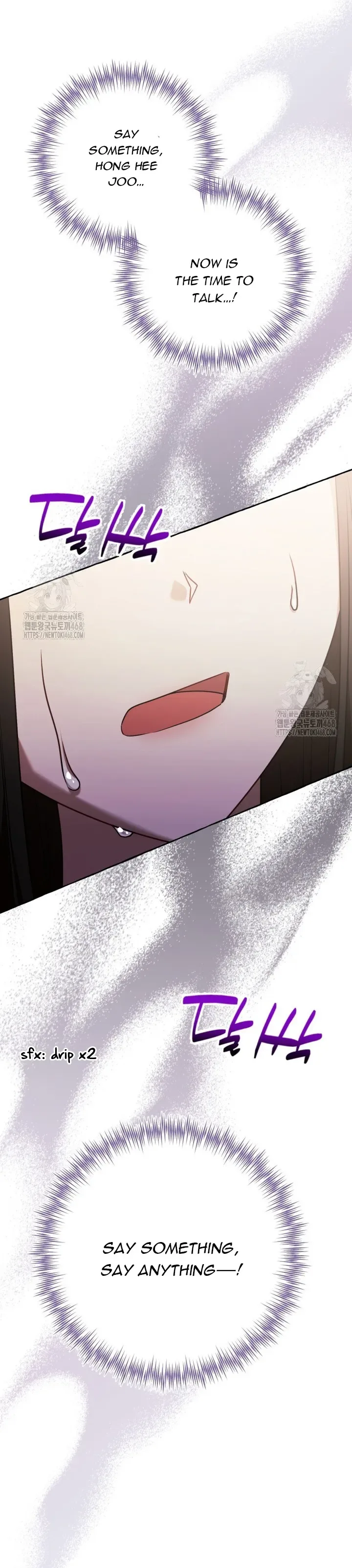 When The Phone Rings Chapter 44 page 54