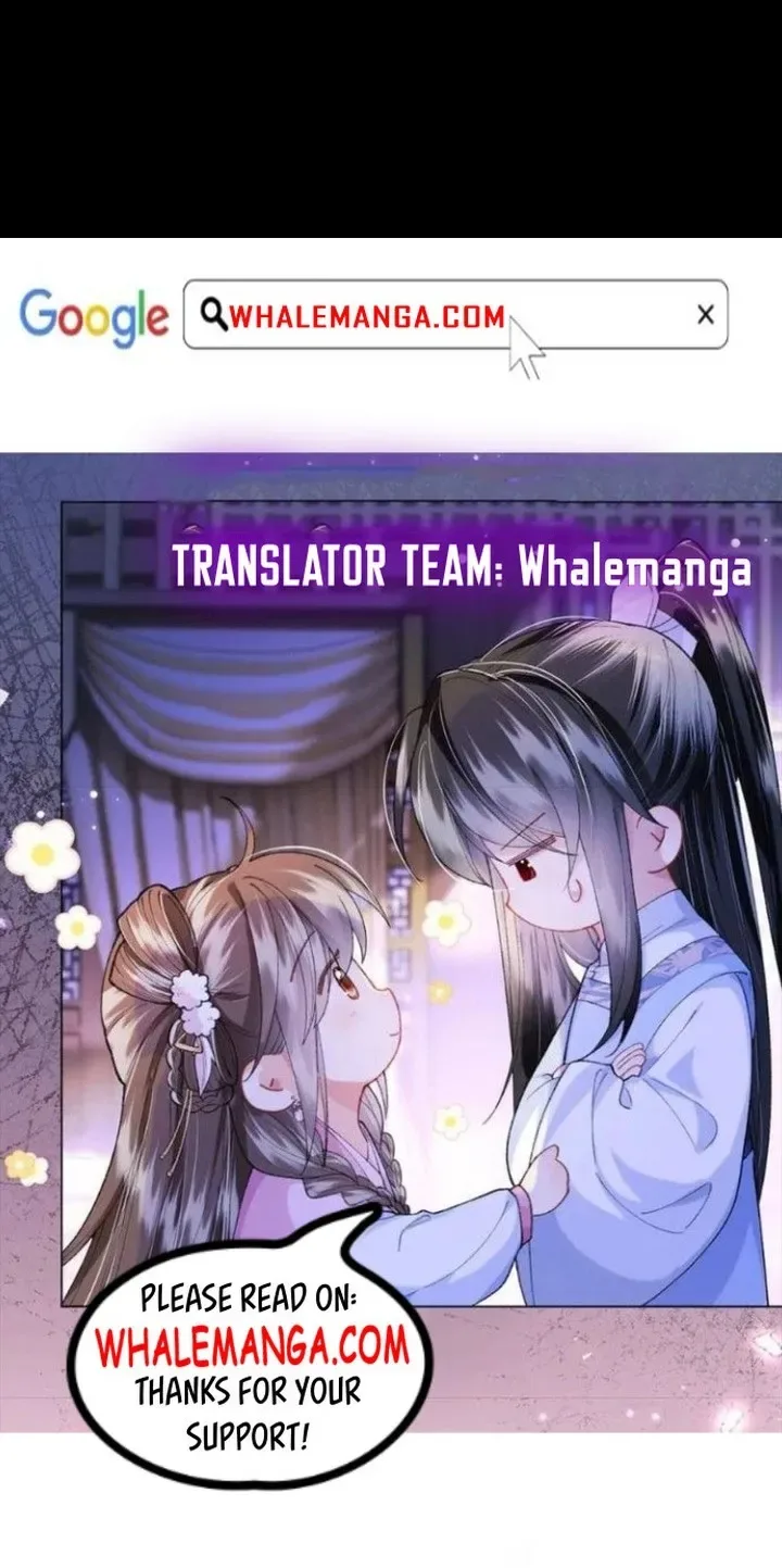 When The Phone Rings Chapter 44 page 71