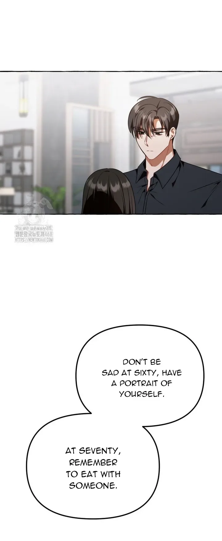When The Phone Rings Chapter 44 page 62