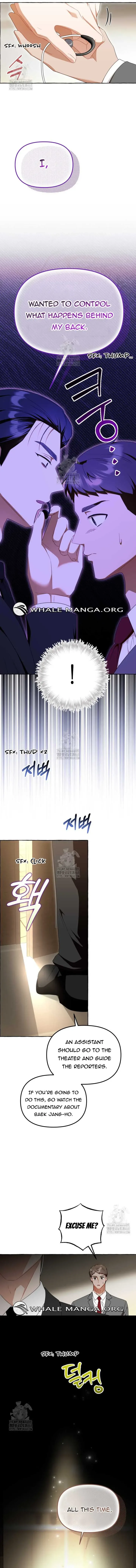 When The Phone Rings Chapter 45 page 4