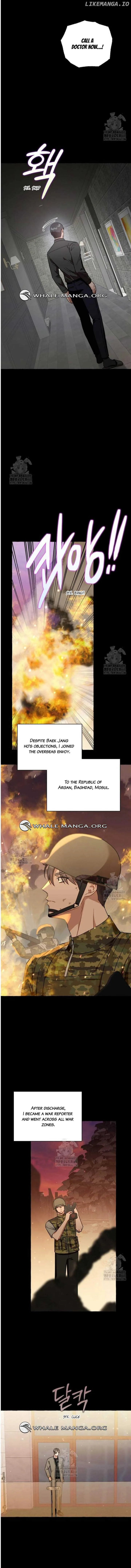 When The Phone Rings Chapter 47 page 5