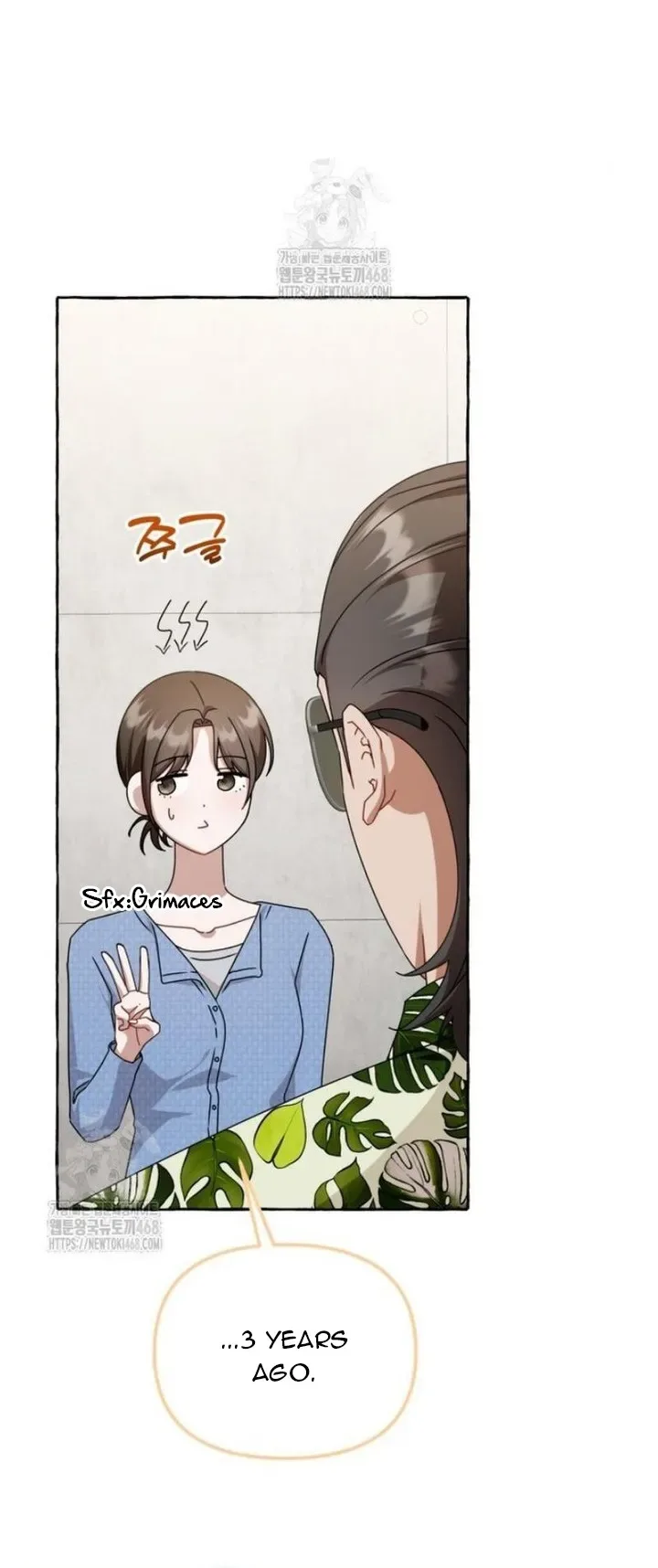 When The Phone Rings Chapter 41 page 39