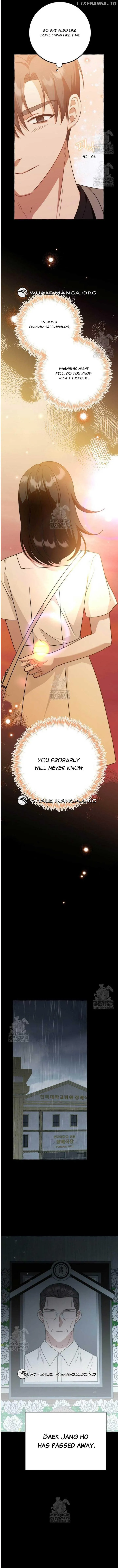 When The Phone Rings Chapter 47 page 8