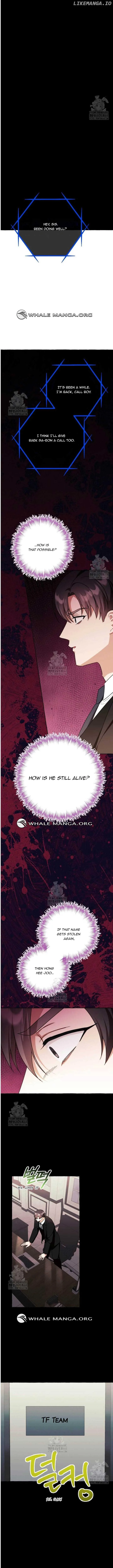When The Phone Rings Chapter 47 page 14