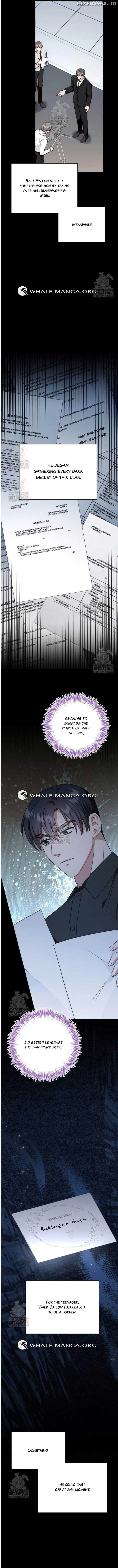 When The Phone Rings Chapter 47 page 9