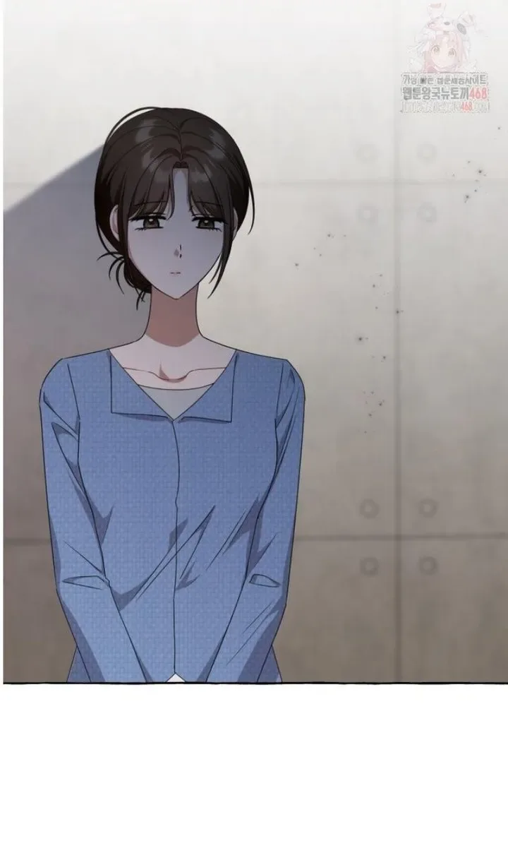 When The Phone Rings Chapter 41 page 47