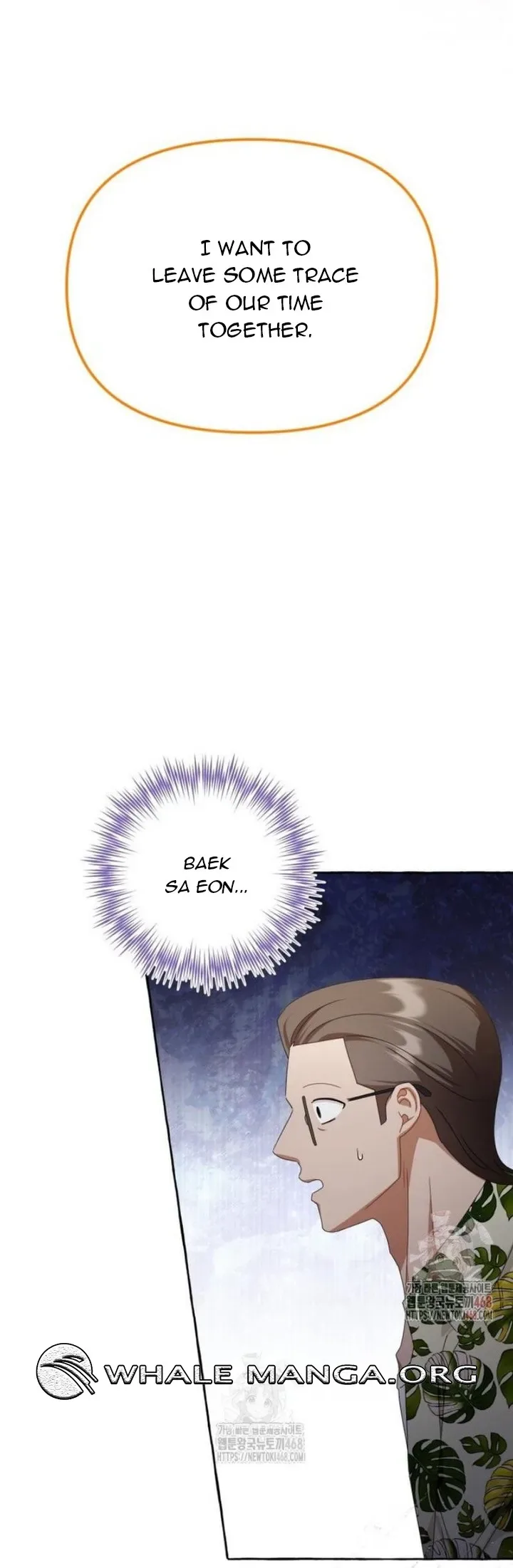When The Phone Rings Chapter 41 page 45