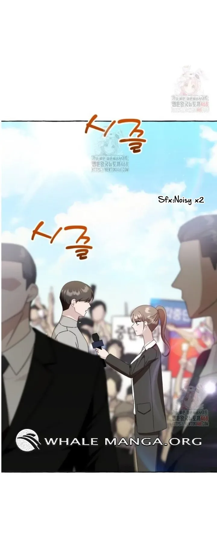 When The Phone Rings Chapter 41 page 51