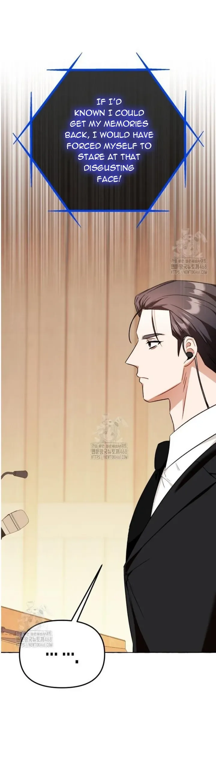 When The Phone Rings Chapter 48 page 6