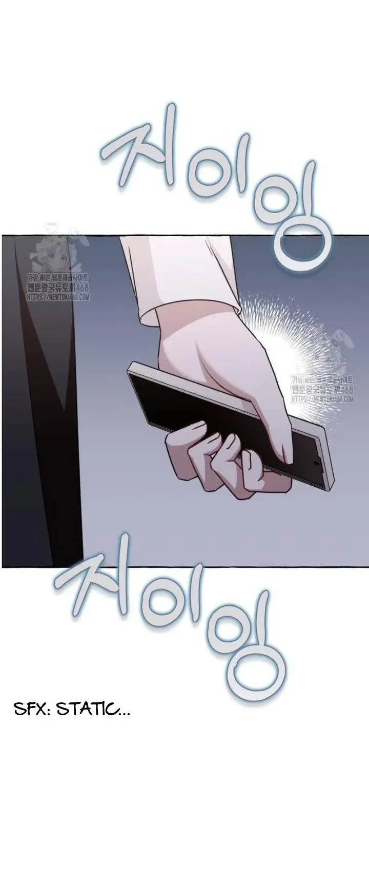 When The Phone Rings Chapter 48 page 31