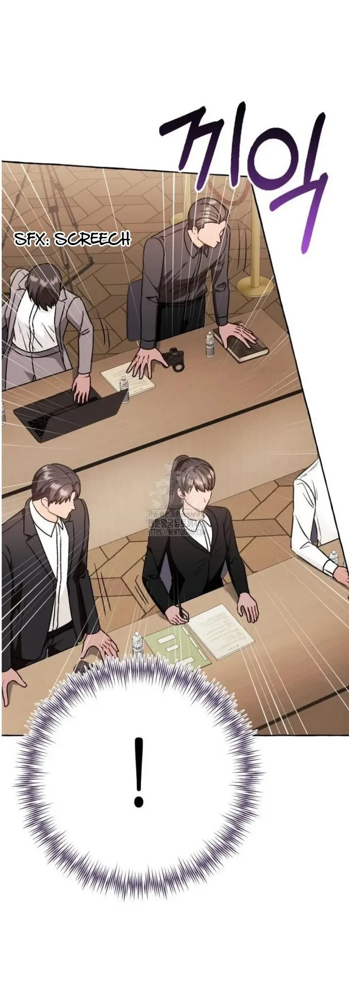 When The Phone Rings Chapter 48 page 16