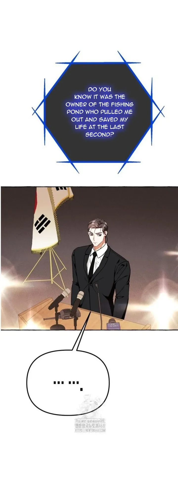 When The Phone Rings Chapter 48 page 3