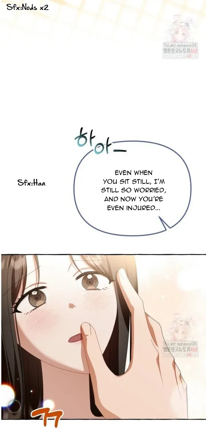 When The Phone Rings Chapter 41 page 60