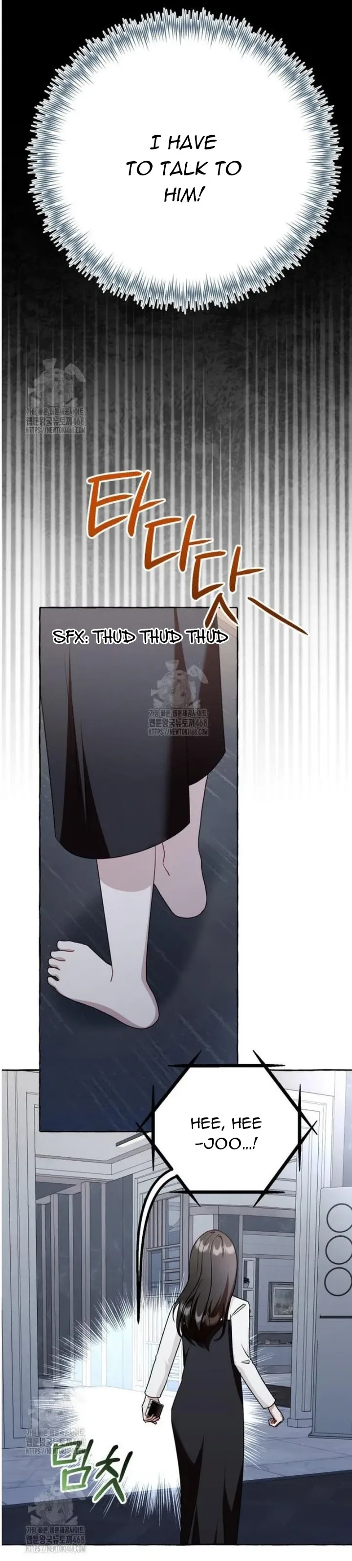 When The Phone Rings Chapter 48 page 55