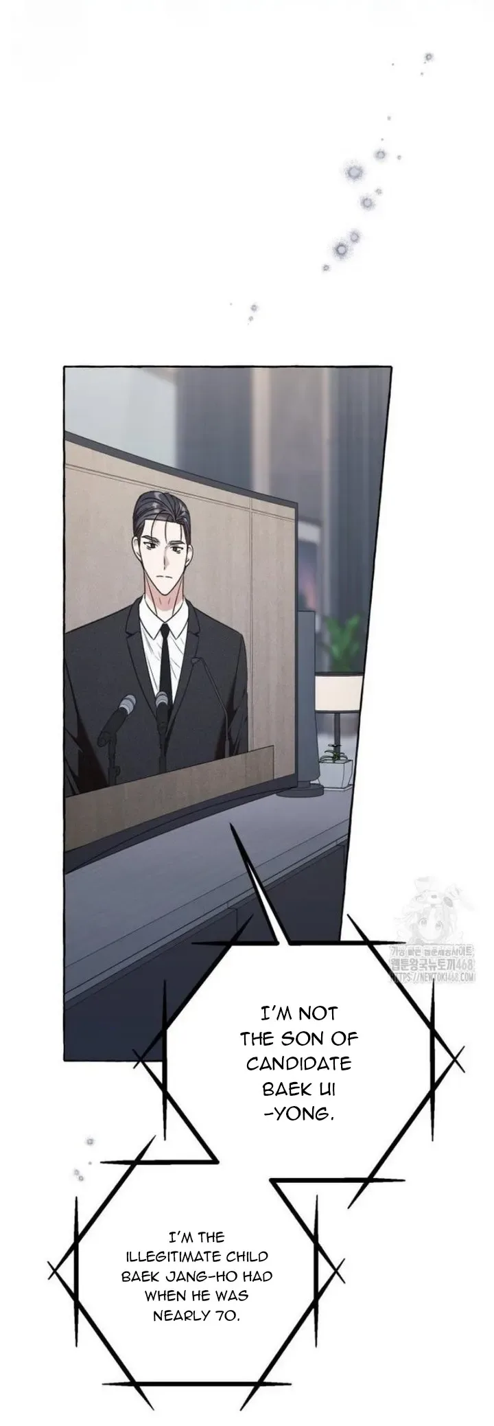 When The Phone Rings Chapter 48 page 43
