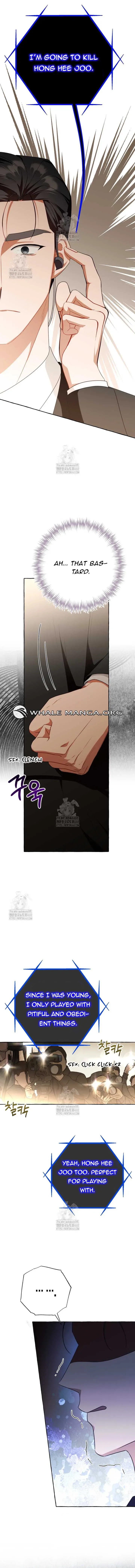 When The Phone Rings Chapter 45 page 7