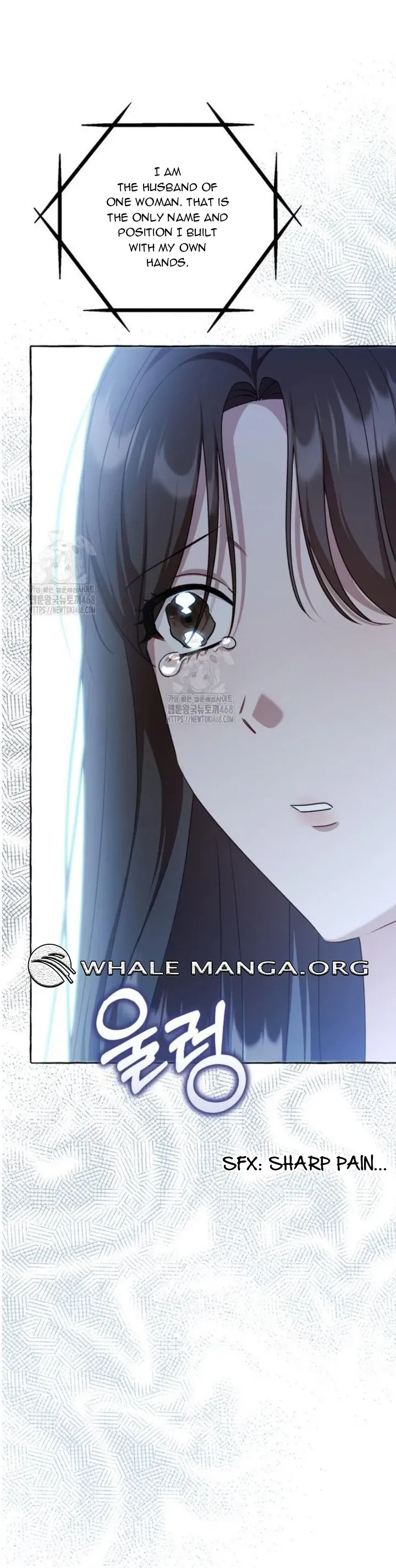 When The Phone Rings Chapter 48 page 46