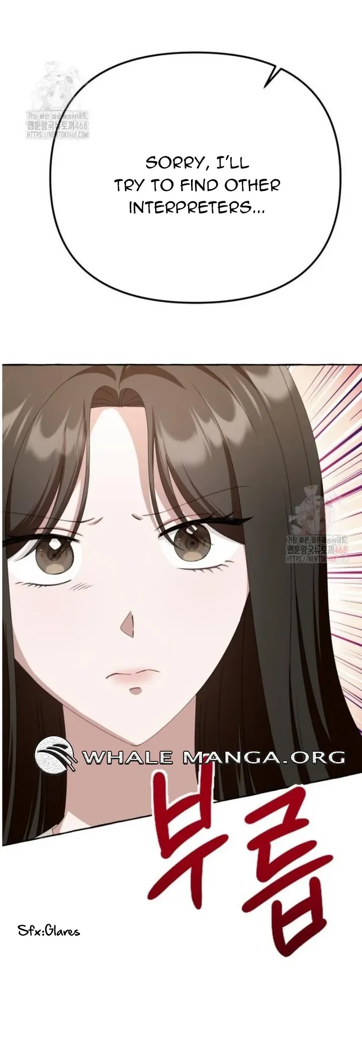 When The Phone Rings Chapter 41 page 55