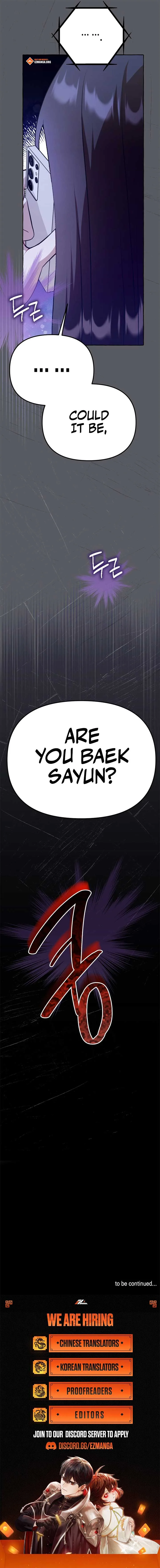 When The Phone Rings Chapter 51 page 12