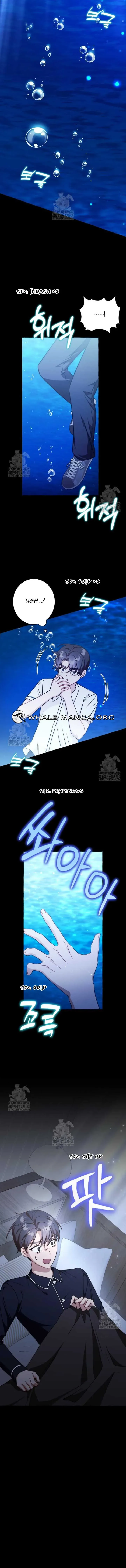 When The Phone Rings Chapter 46 page 13