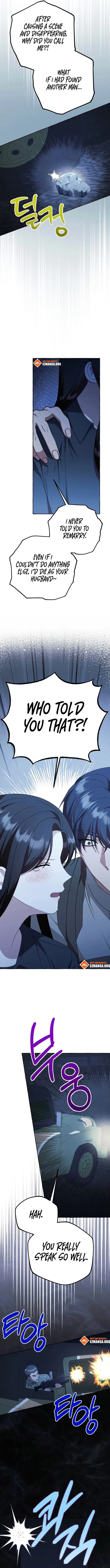 When The Phone Rings Chapter 53 page 13