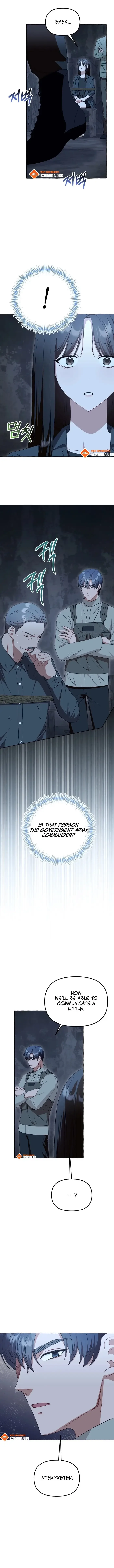When The Phone Rings Chapter 53 page 3