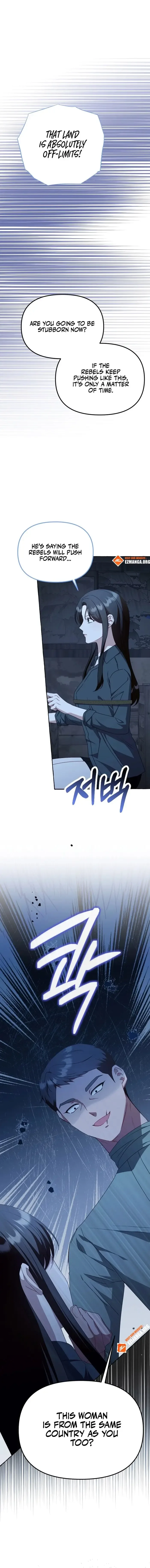 When The Phone Rings Chapter 53 page 5