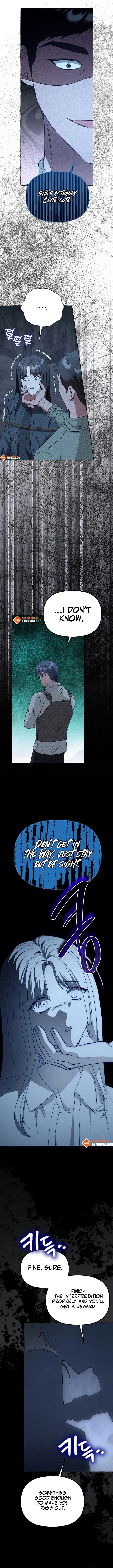 When The Phone Rings Chapter 53 page 6