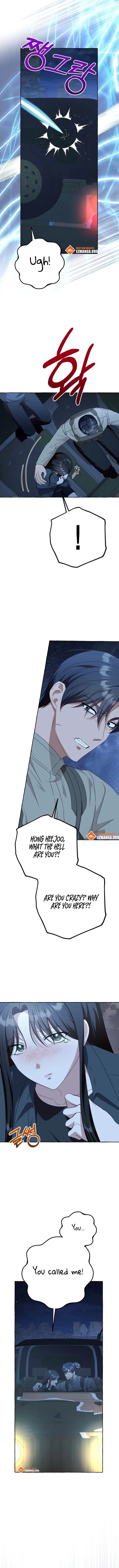 When The Phone Rings Chapter 53 page 12