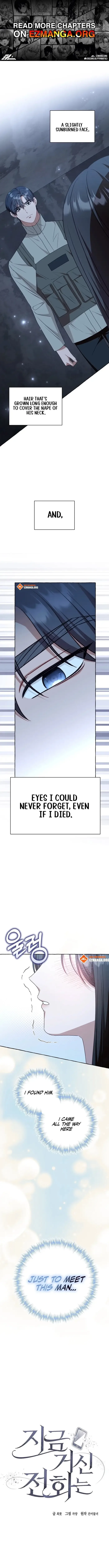 When The Phone Rings Chapter 53 page 2