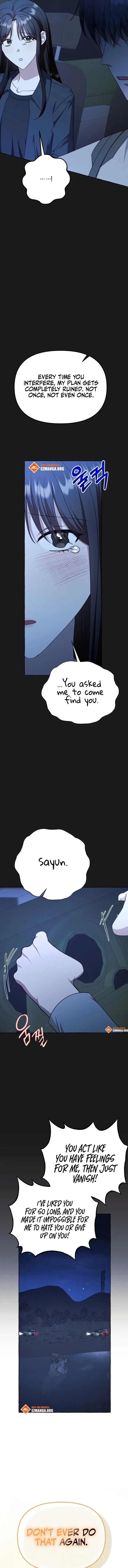 When The Phone Rings Chapter 53 page 15
