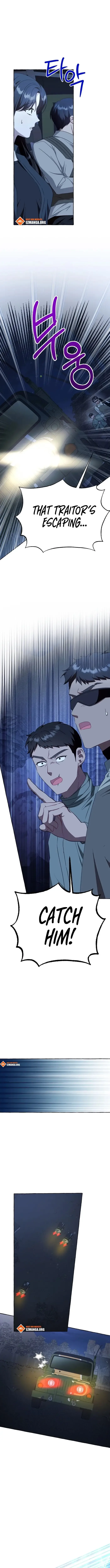 When The Phone Rings Chapter 53 page 11