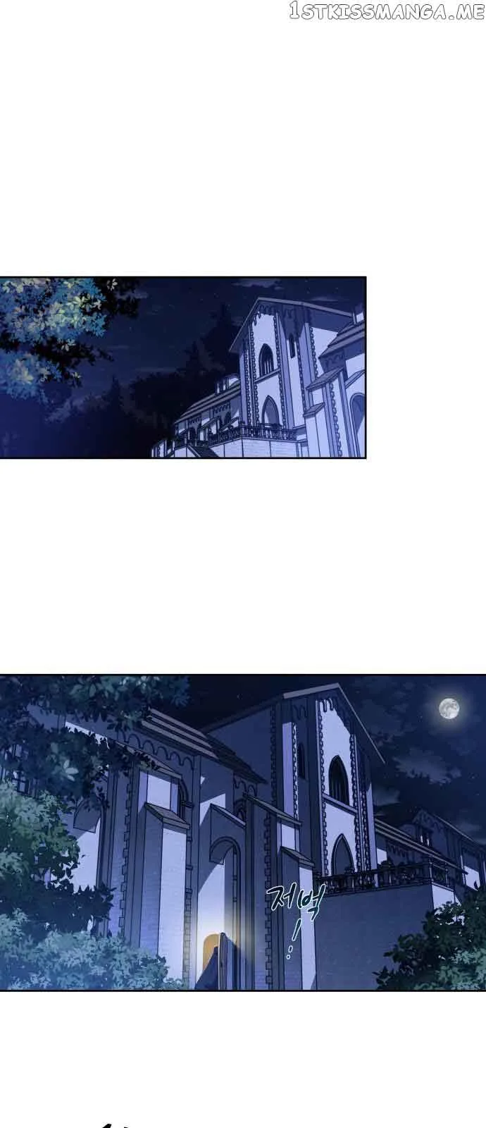 When Villainess And Villain Meet Chapter 2 page 13