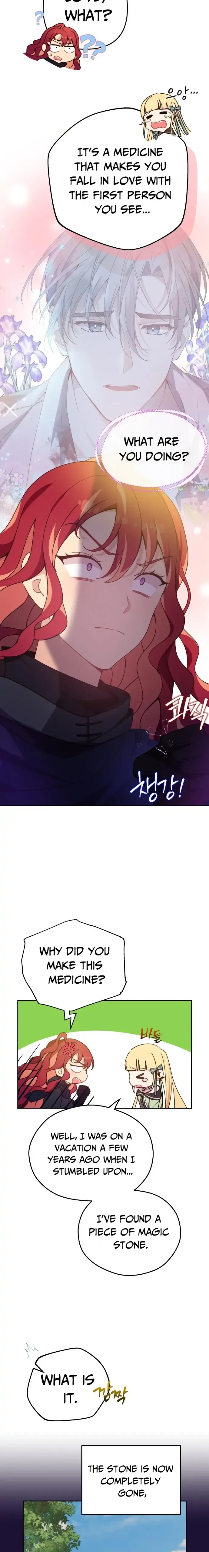 When Villainess And Villain Meet Chapter 4 page 15