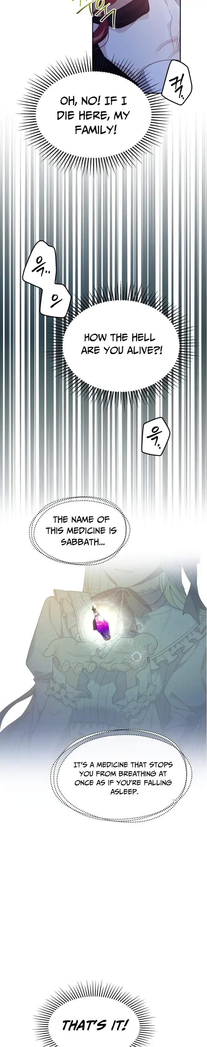 When Villainess And Villain Meet Chapter 3 page 20