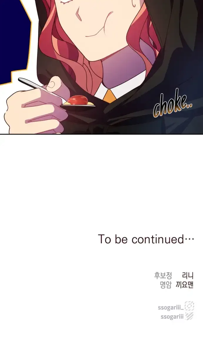 When Villainess And Villain Meet Chapter 8 page 55
