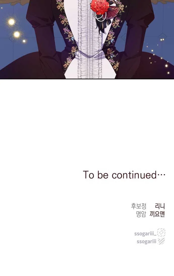 When Villainess And Villain Meet Chapter 6 page 67