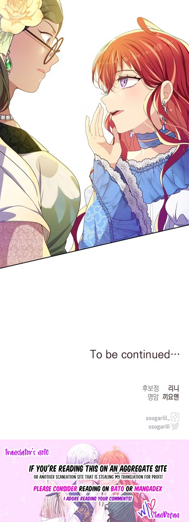 When Villainess And Villain Meet Chapter 17 page 56