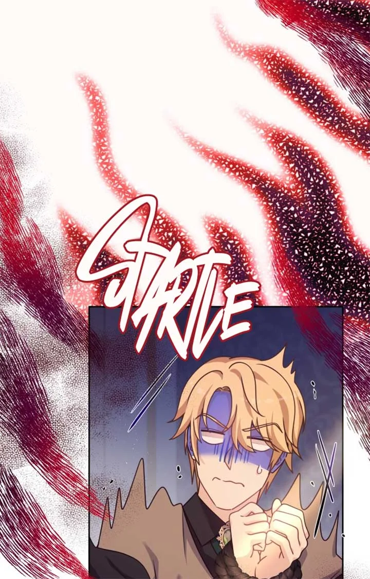 When Villainess And Villain Meet Chapter 25 page 56
