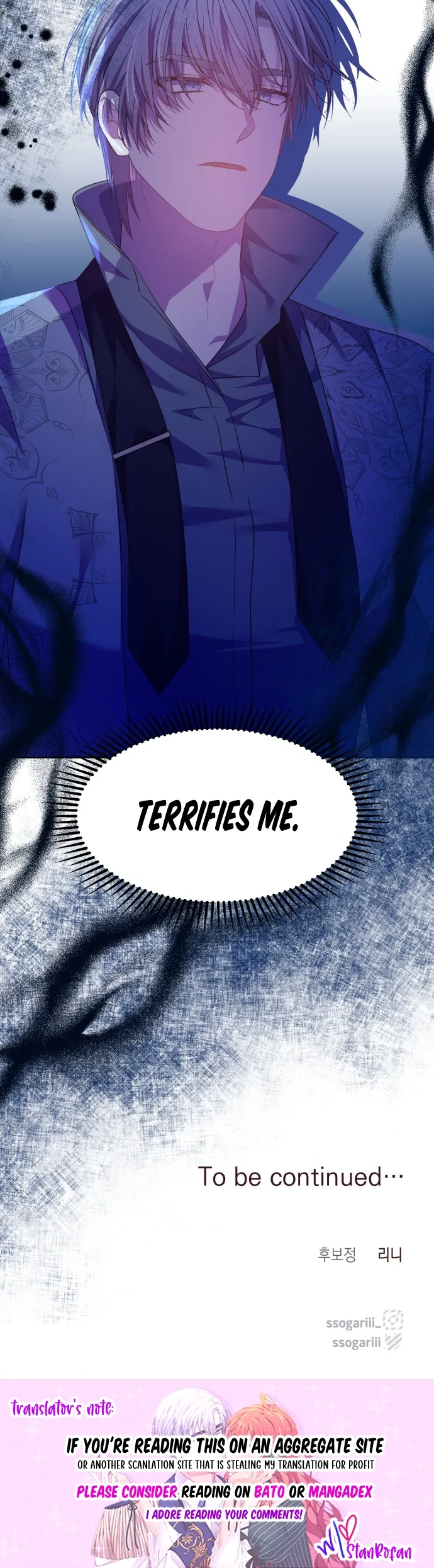 When Villainess And Villain Meet Chapter 26 page 58