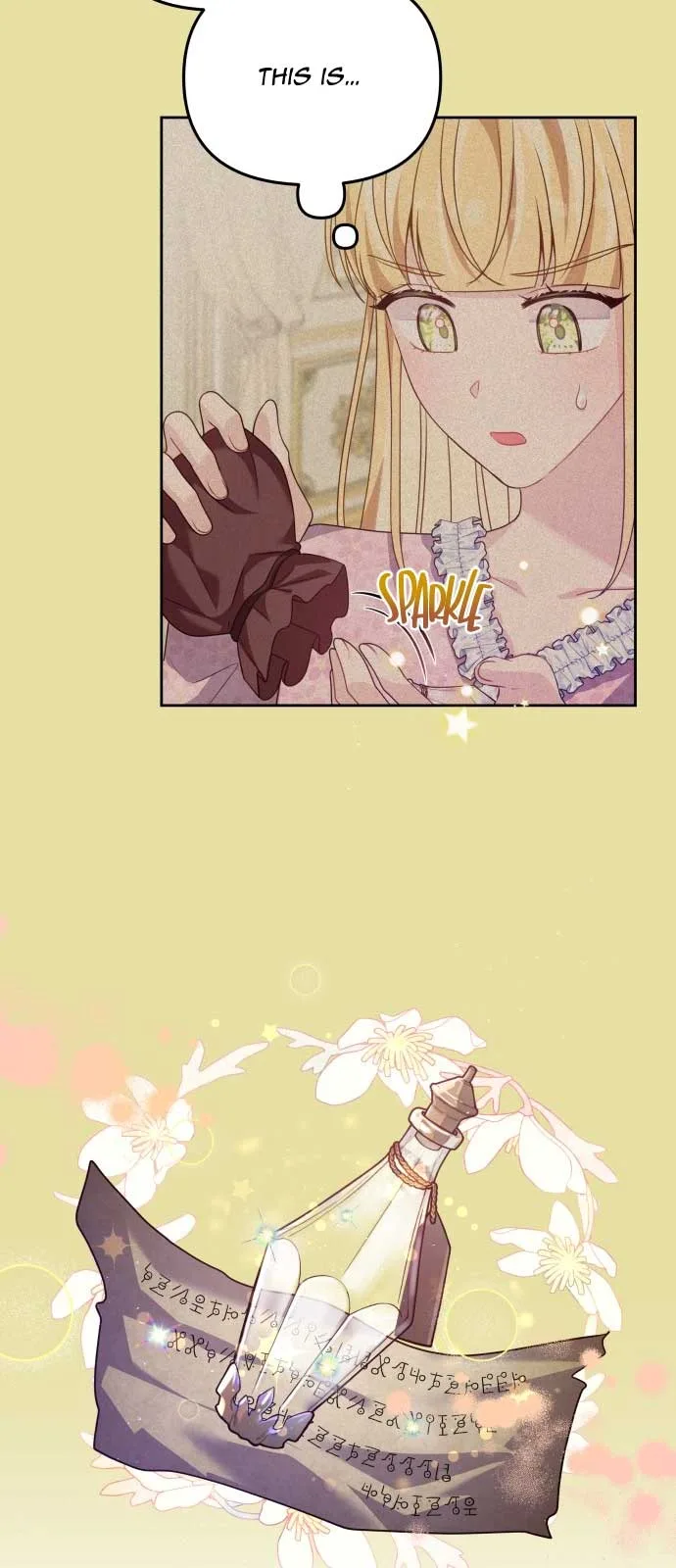 When Villainess And Villain Meet Chapter 27 page 51