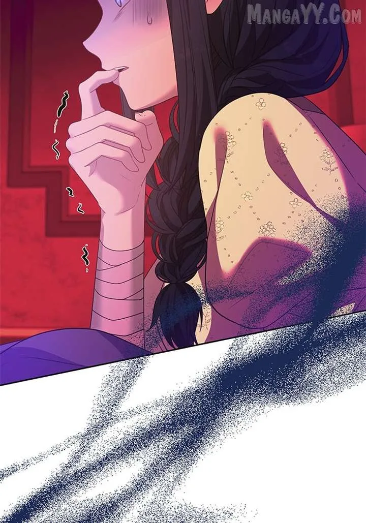 When Villainess And Villain Meet Chapter 57 page 81