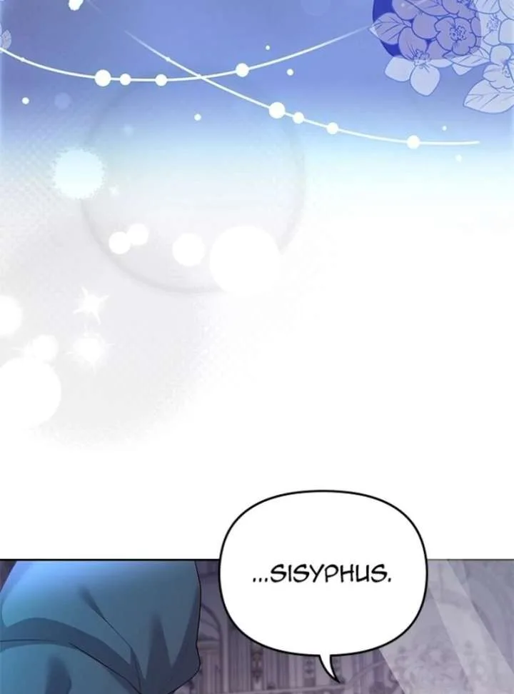 When Villainess And Villain Meet Chapter 60 page 5