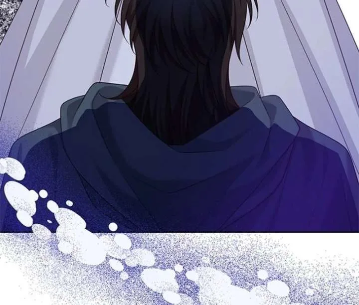When Villainess And Villain Meet Chapter 60 page 41